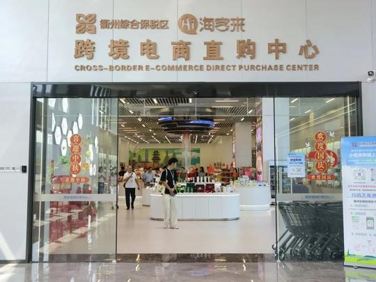 图片 8.png